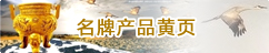 ƻҳ